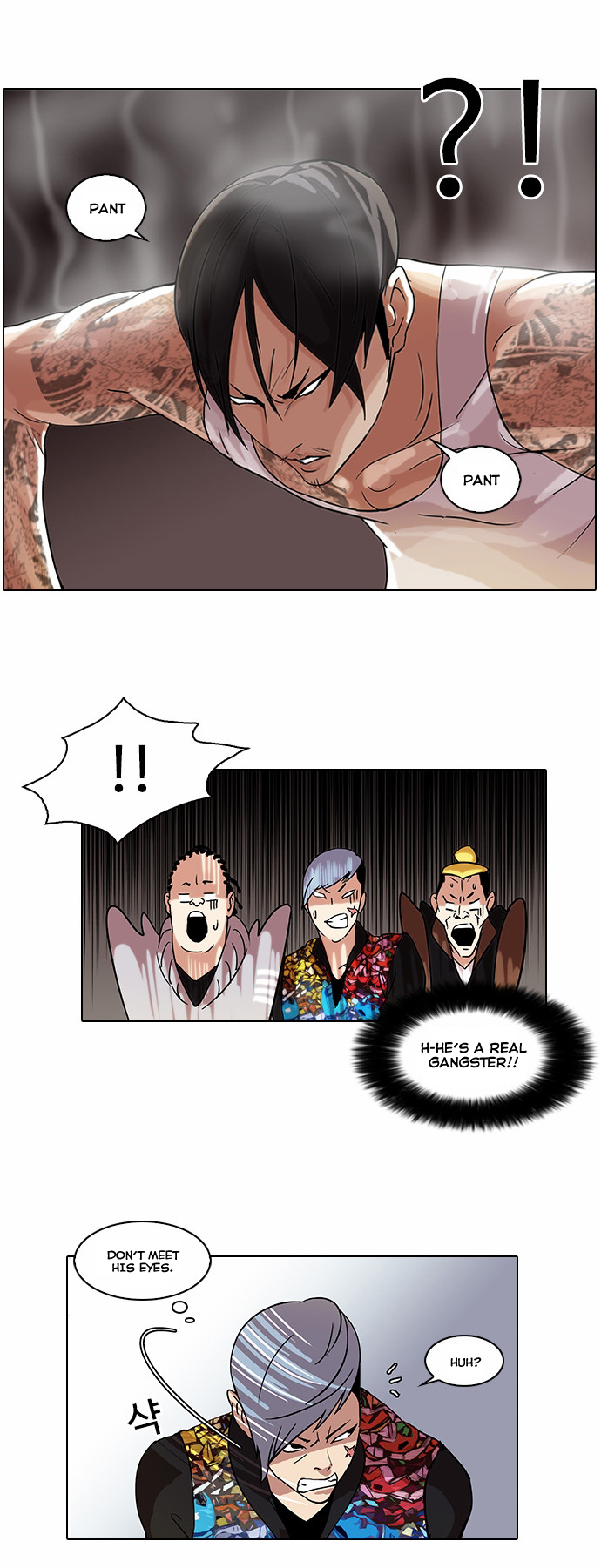 Lookism Ch.57