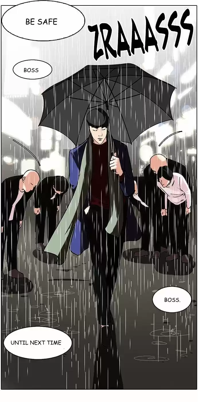 Lookism ch.88