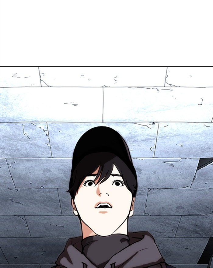 Lookism Chap 284