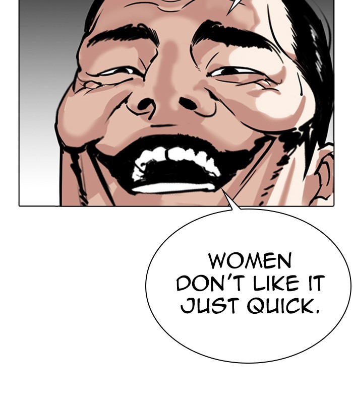 Lookism Chap 301