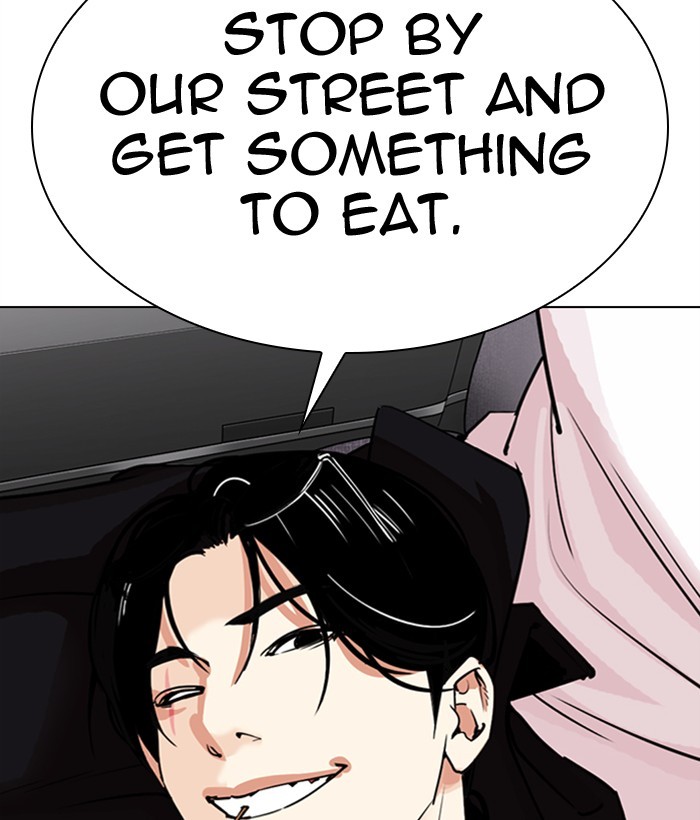 Lookism Chap 306