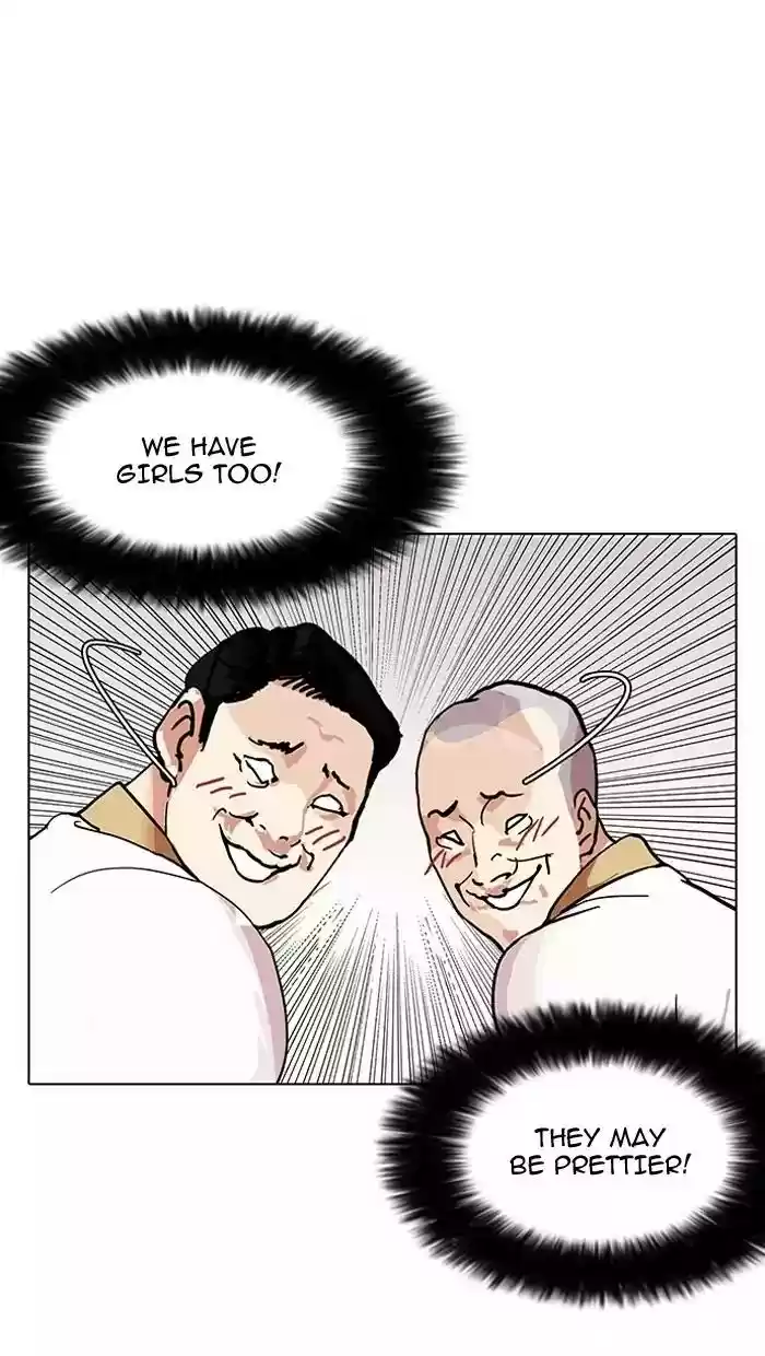 Lookism Chapter 143: Ep.143: