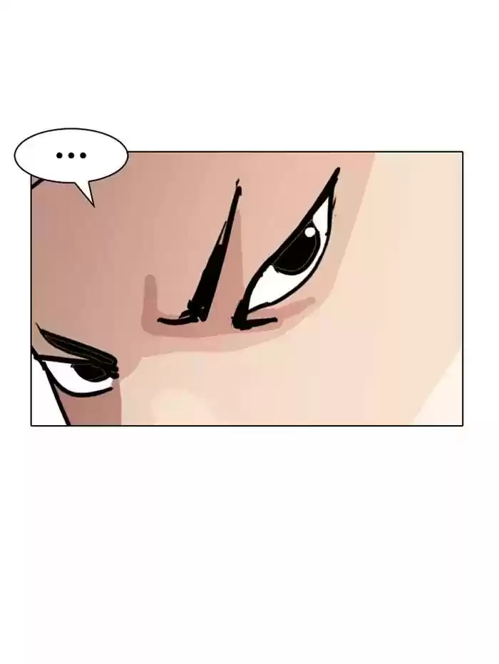 Lookism Chapter 143: Ep.143: