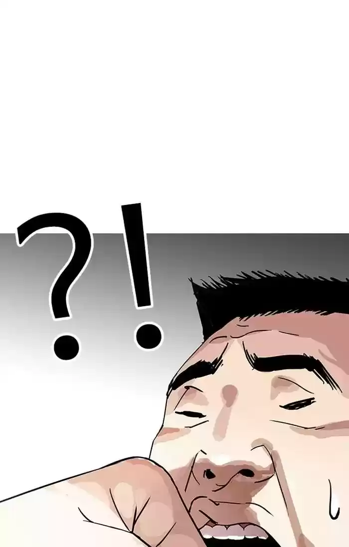 Lookism Chapter 143: Ep.143: