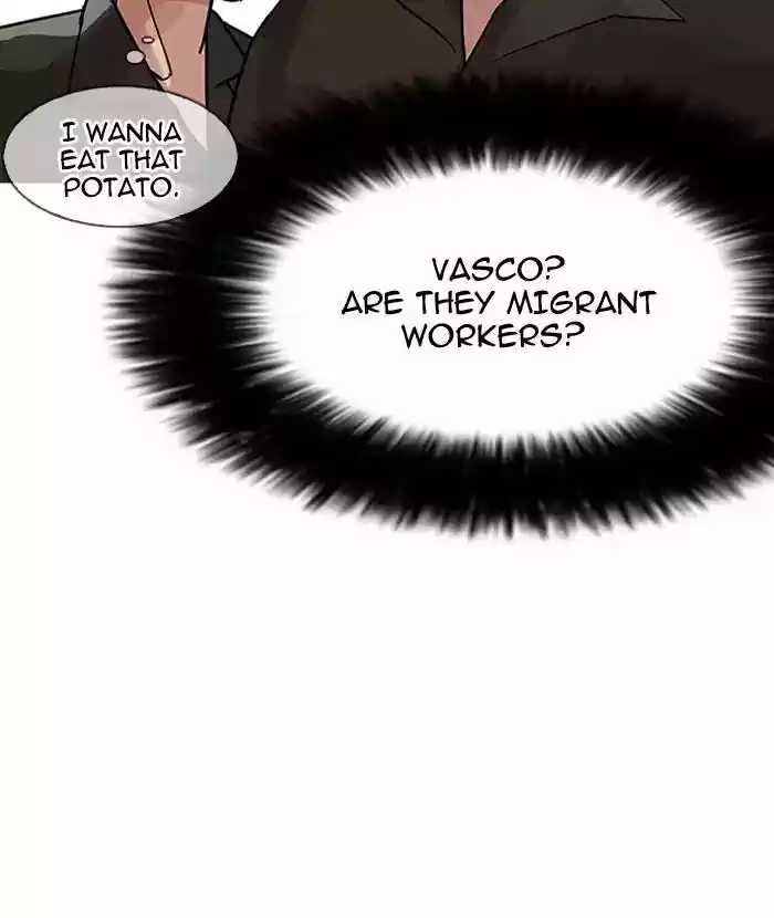 Lookism Chapter 143: Ep.143: