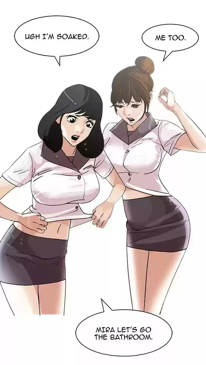 Lookism Chapter 143: Ep.143: