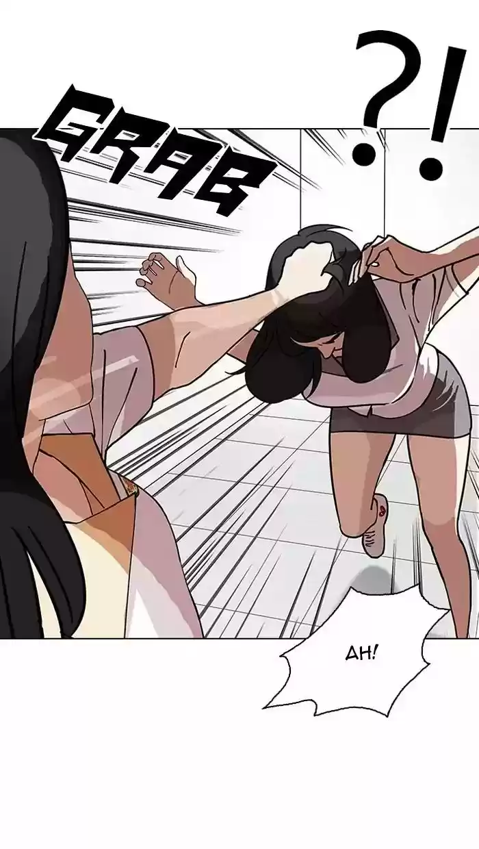 Lookism Chapter 143: Ep.143: