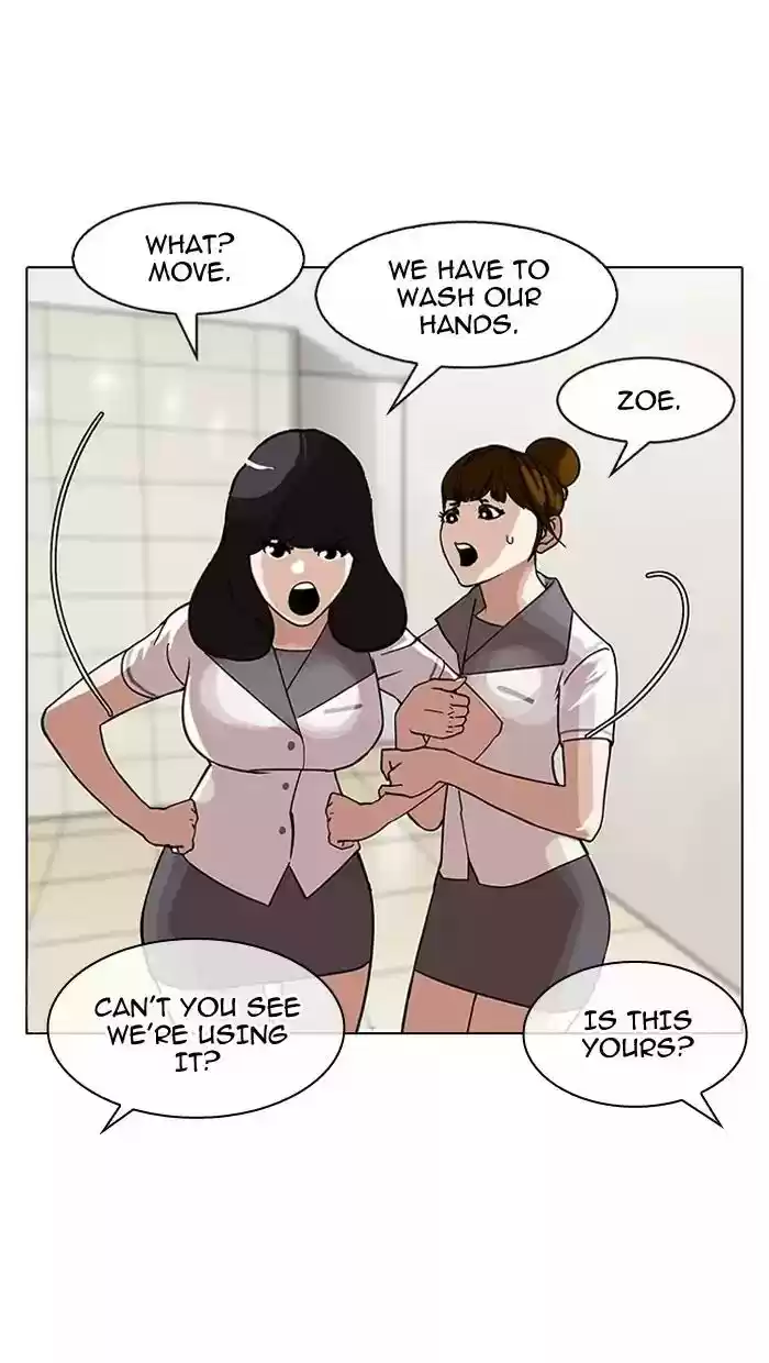 Lookism Chapter 144: Ep.144: