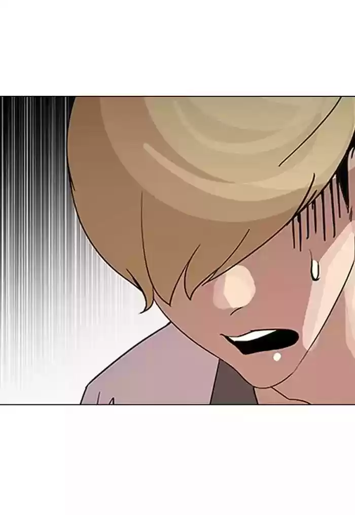 Lookism Chapter 144: Ep.144: