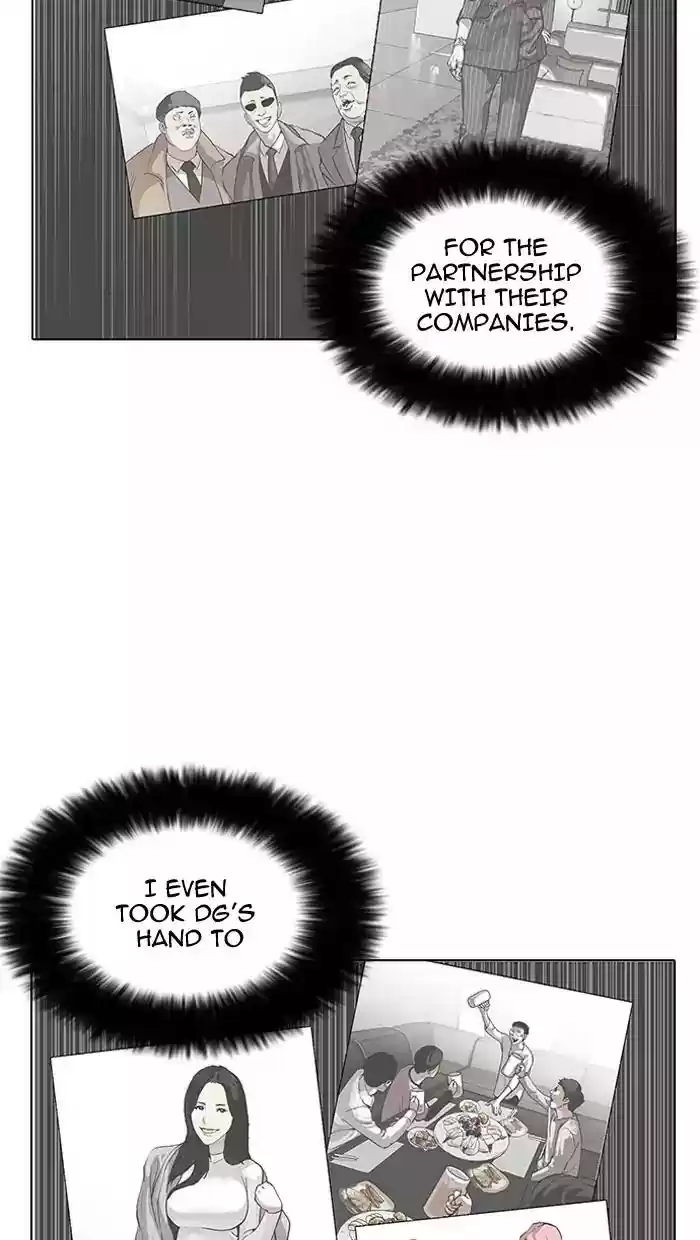 Lookism Chapter 144: Ep.144: