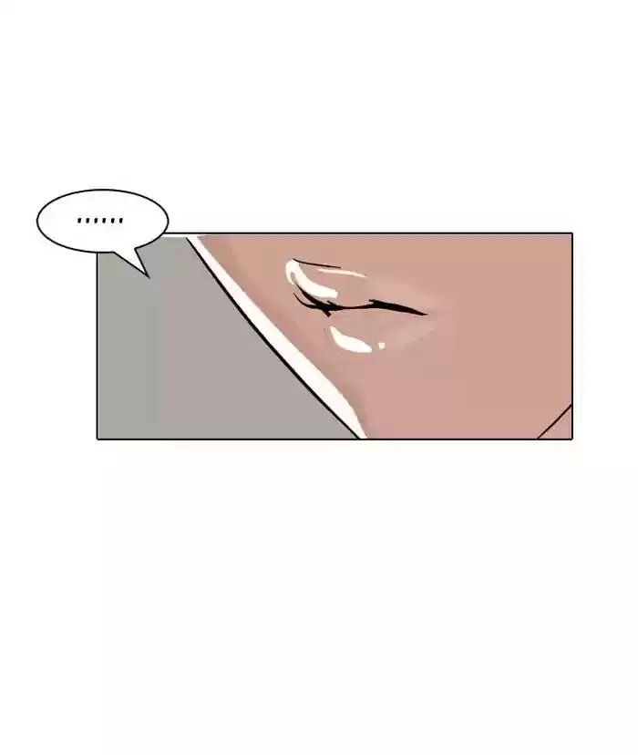 Lookism Chapter 145: Ep.145: