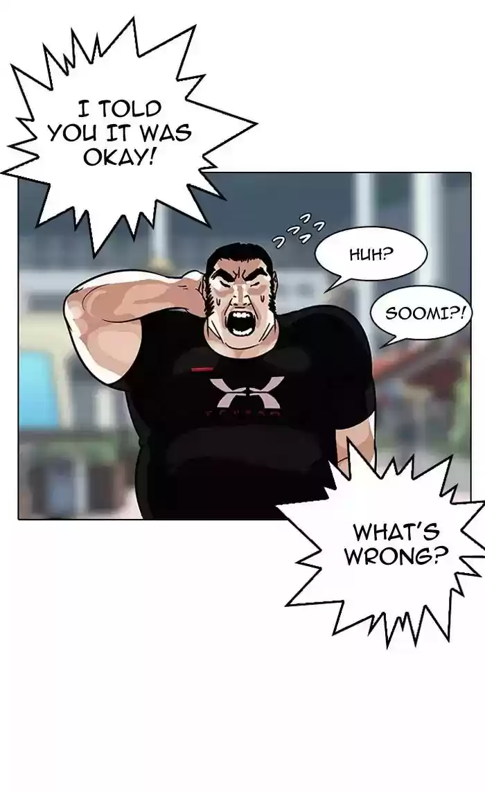 Lookism Chapter 145: Ep.145: