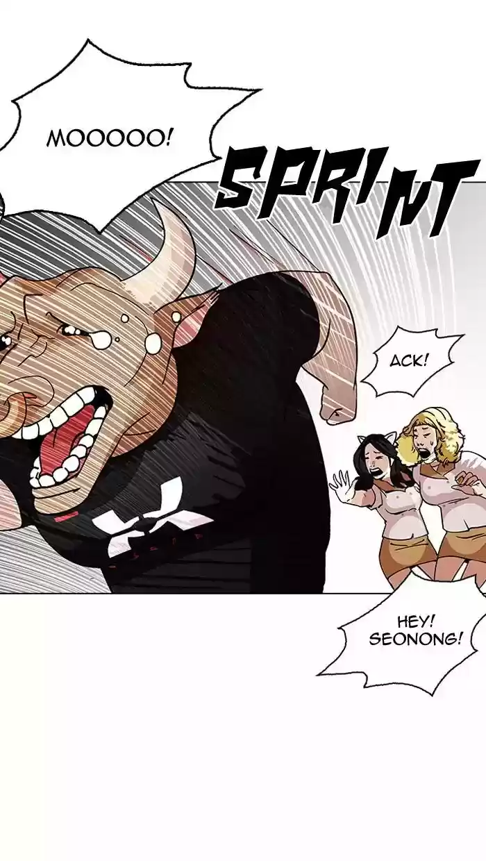 Lookism Chapter 145: Ep.145: