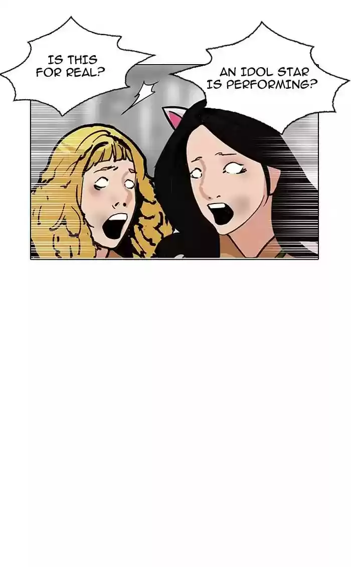 Lookism Chapter 145: Ep.145: