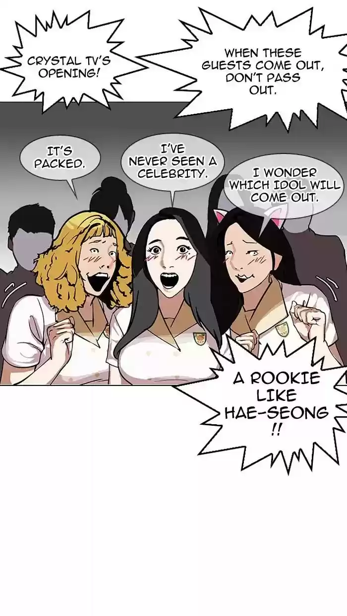 Lookism Chapter 145: Ep.145: