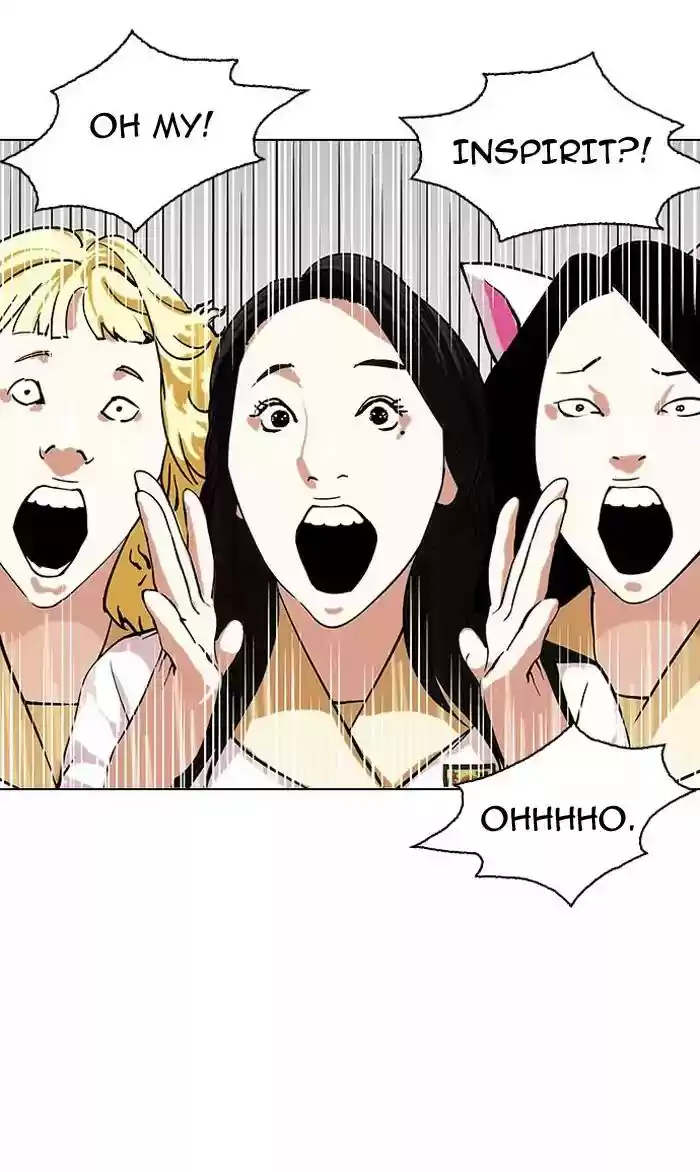 Lookism Chapter 145: Ep.145: