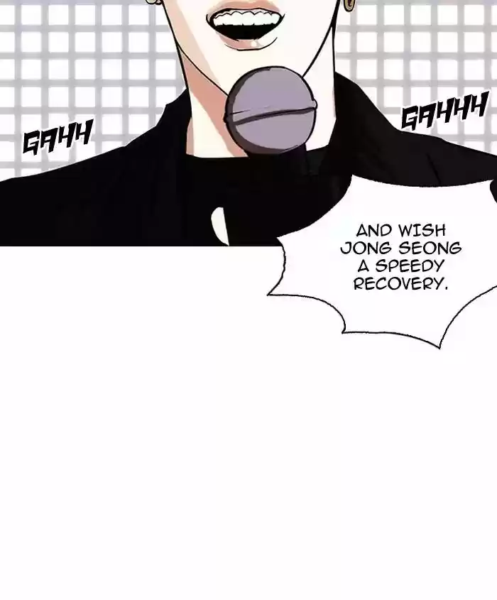 Lookism Chapter 145: Ep.145: