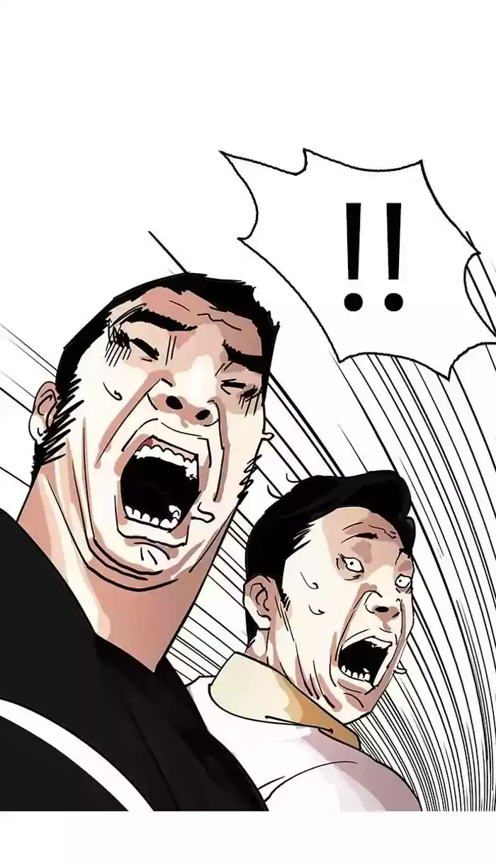 Lookism Chapter 145: Ep.145: