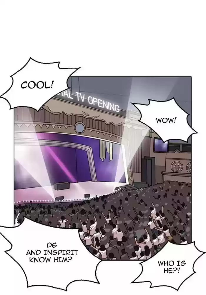 Lookism Chapter 145: Ep.145: