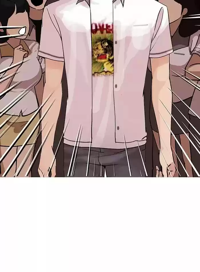 Lookism Chapter 146: Ep.146: