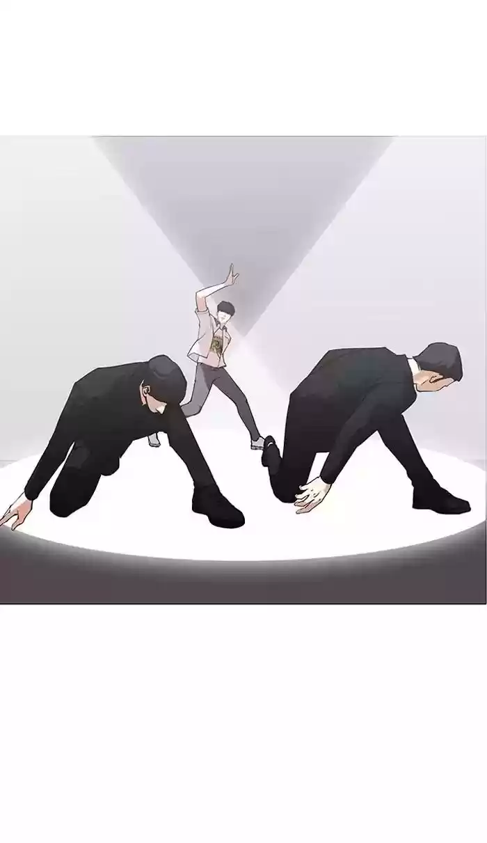 Lookism Chapter 146: Ep.146: