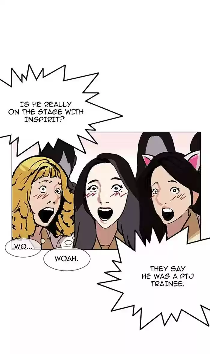 Lookism Chapter 146: Ep.146: