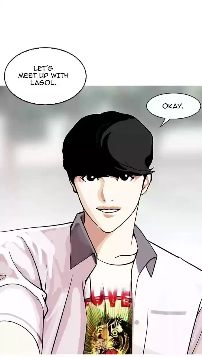 Lookism Chapter 146: Ep.146: