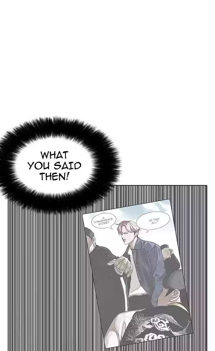 Lookism Chapter 146: Ep.146: