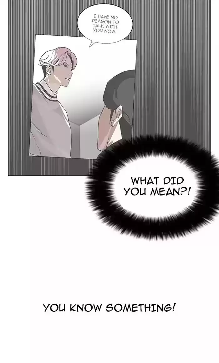 Lookism Chapter 146: Ep.146: