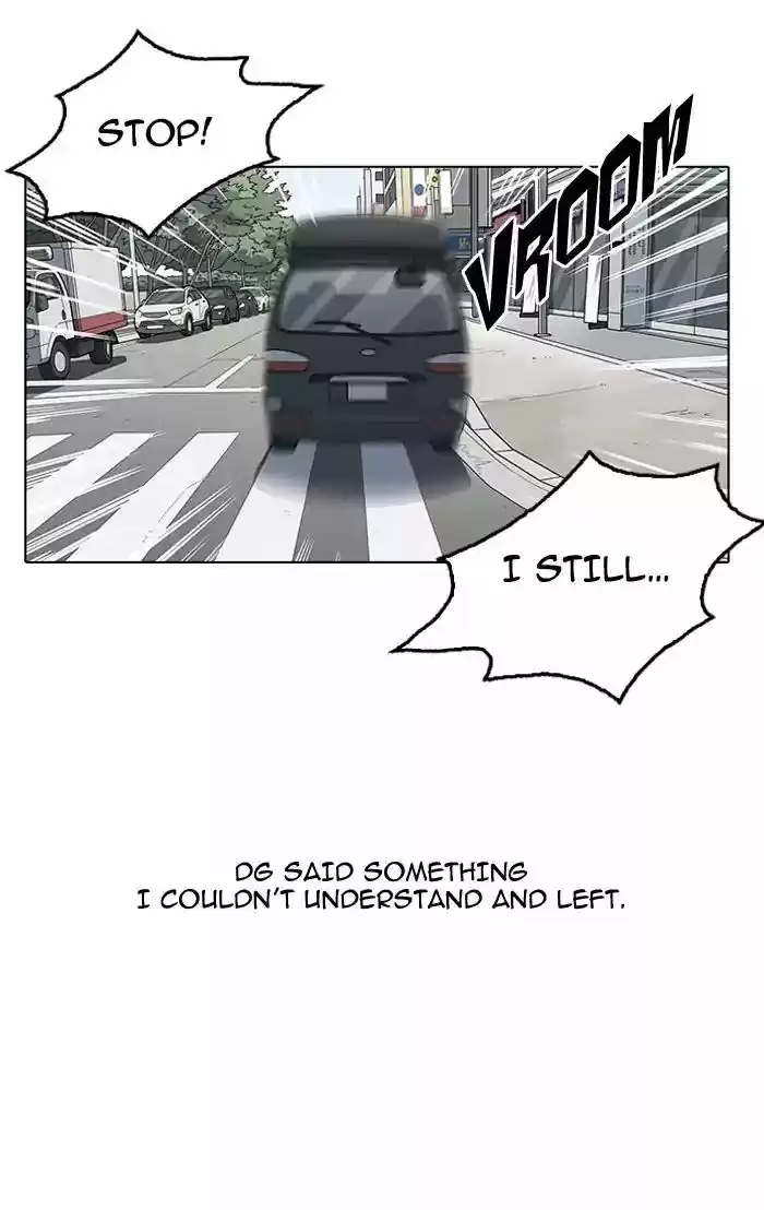 Lookism Chapter 146: Ep.146: