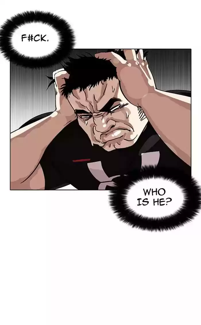 Lookism Chapter 146: Ep.146: