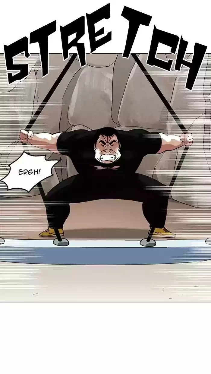 Lookism Chapter 146: Ep.146: