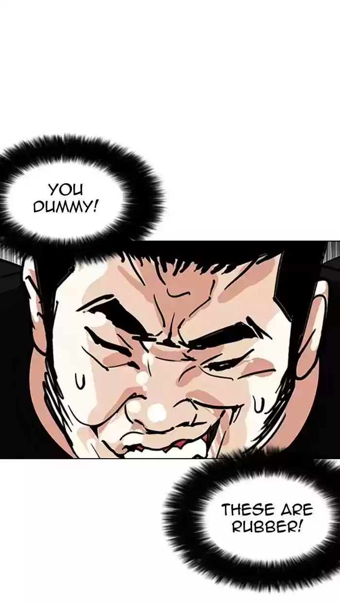 Lookism Chapter 146: Ep.146: