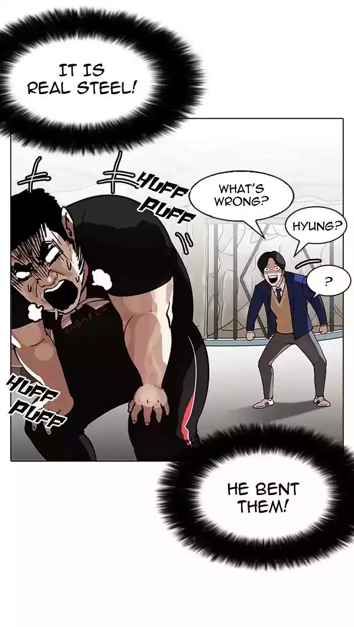 Lookism Chapter 146: Ep.146: