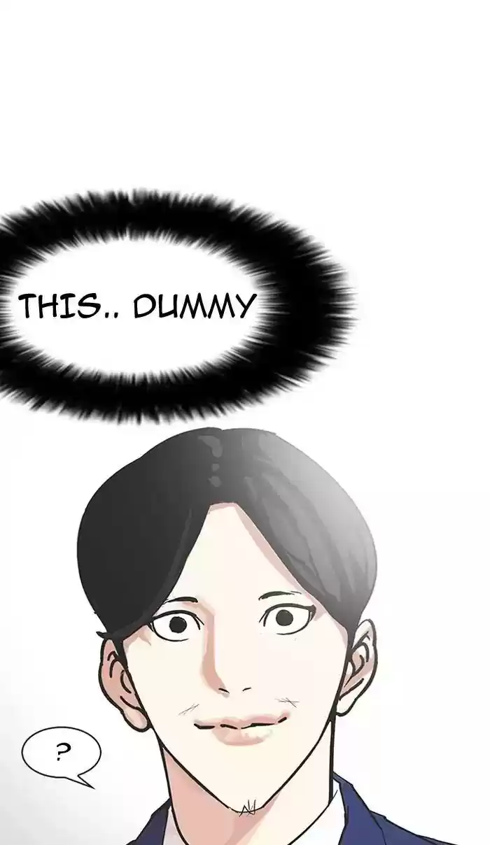 Lookism Chapter 146: Ep.146: