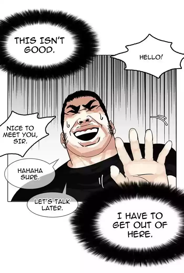 Lookism Chapter 146: Ep.146: