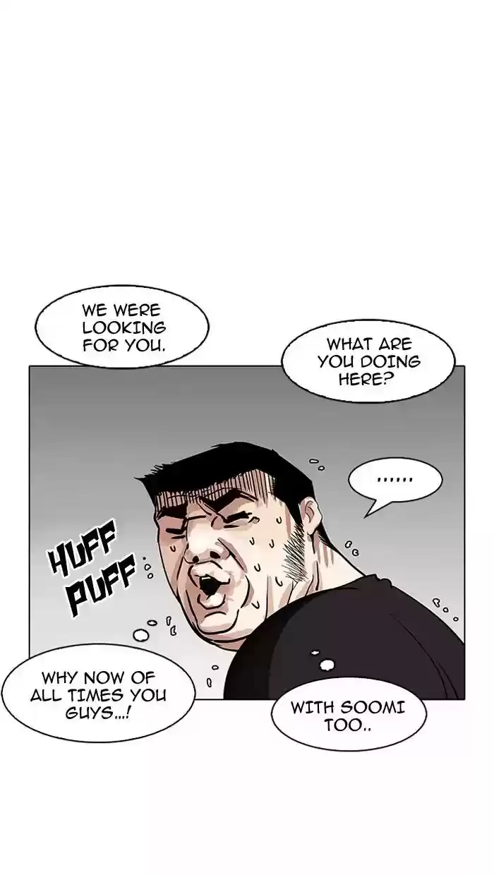 Lookism Chapter 146: Ep.146: