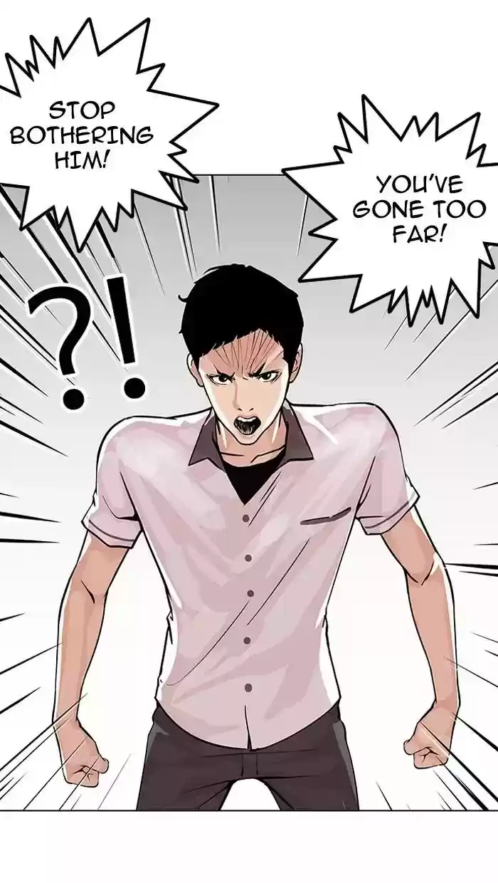 Lookism Chapter 146: Ep.146:
