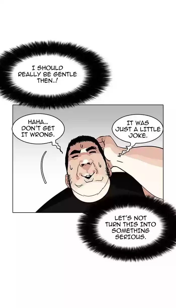 Lookism Chapter 146: Ep.146: