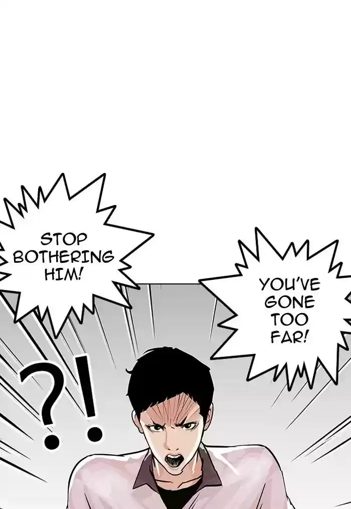 Lookism Chapter 147: Ep.147: