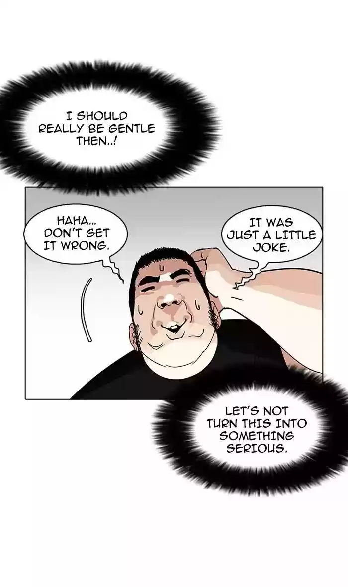 Lookism Chapter 147: Ep.147: