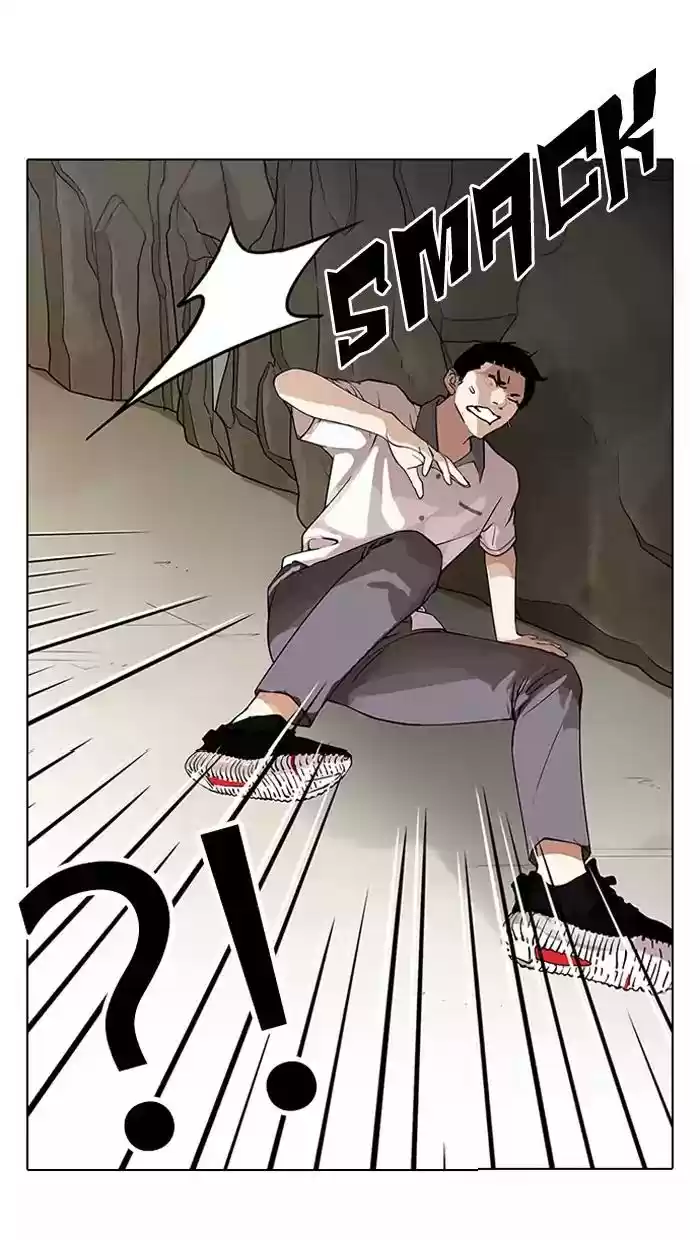 Lookism Chapter 147: Ep.147: