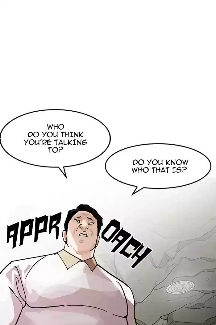 Lookism Chapter 147: Ep.147: