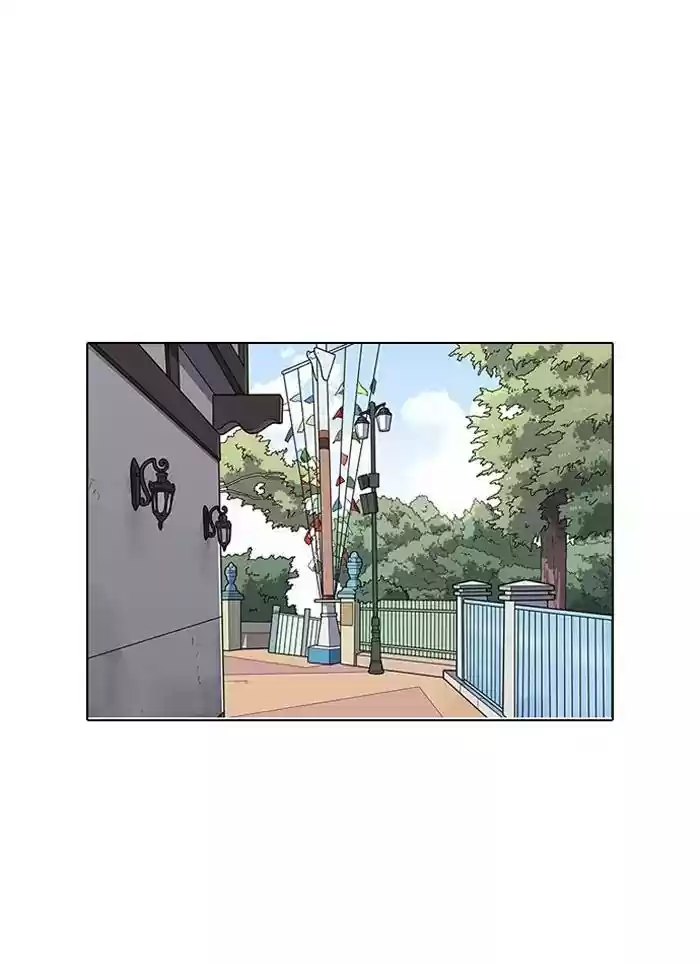 Lookism Chapter 147: Ep.147: