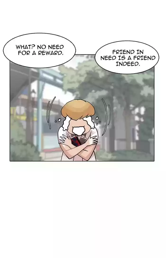 Lookism Chapter 147: Ep.147: