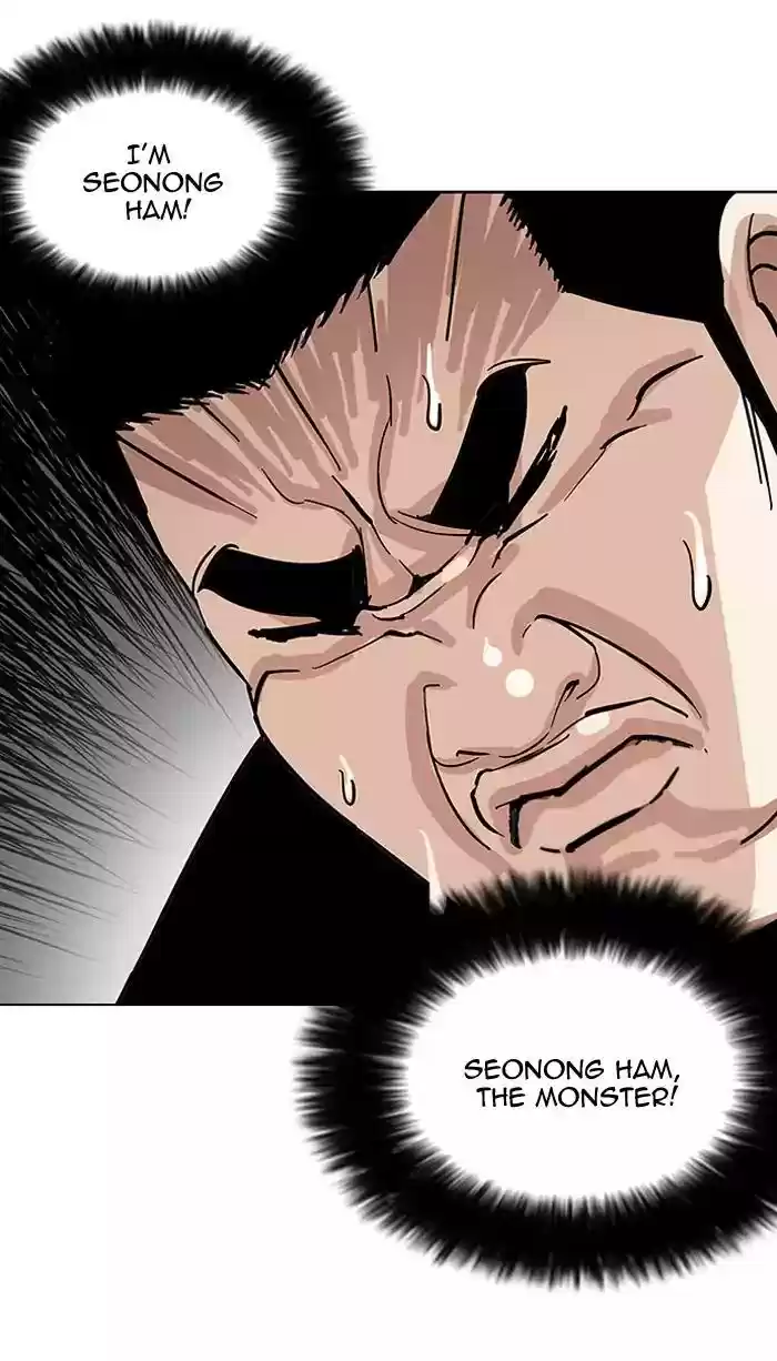 Lookism Chapter 147: Ep.147: