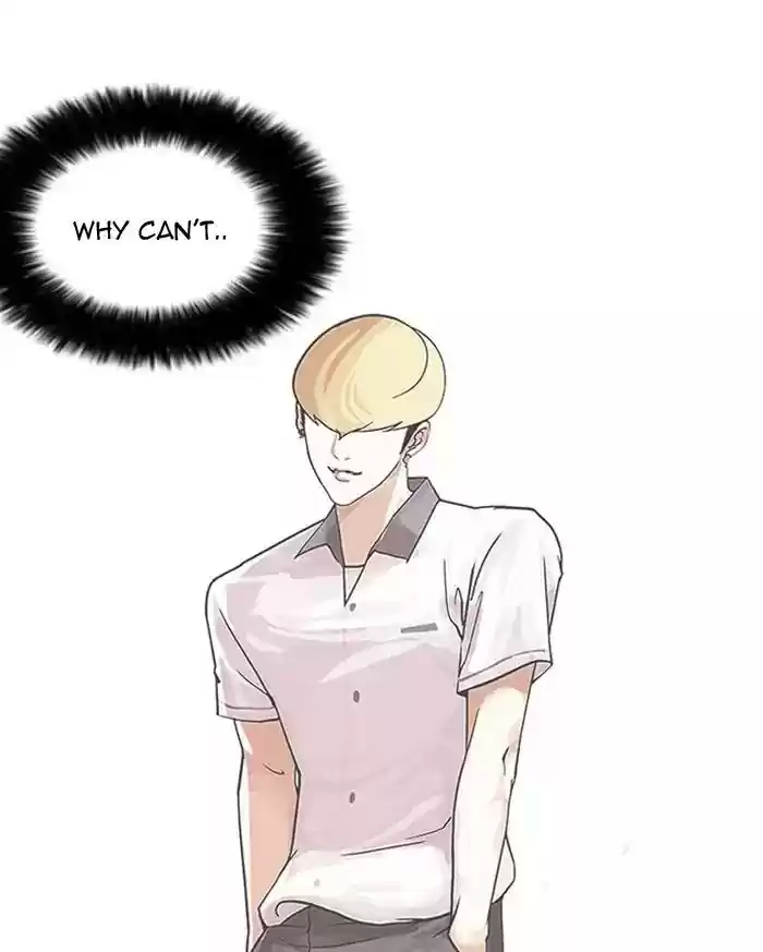 Lookism Chapter 147: Ep.147: