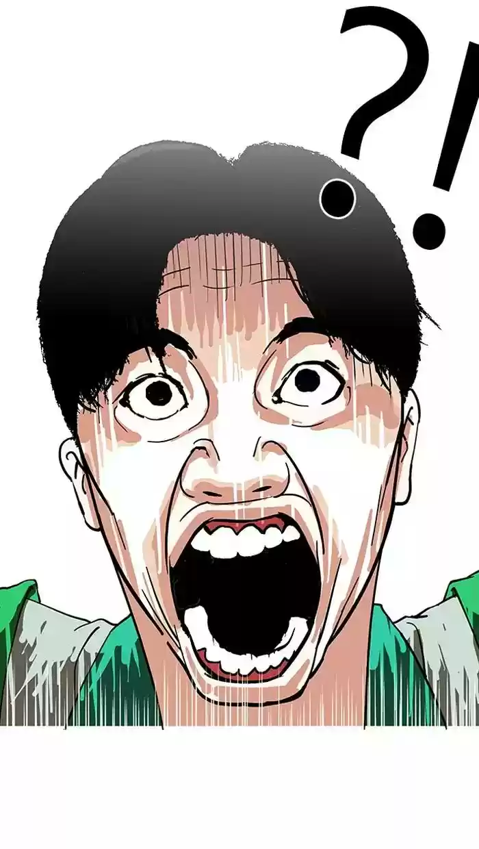 Lookism Chapter 147: Ep.147: