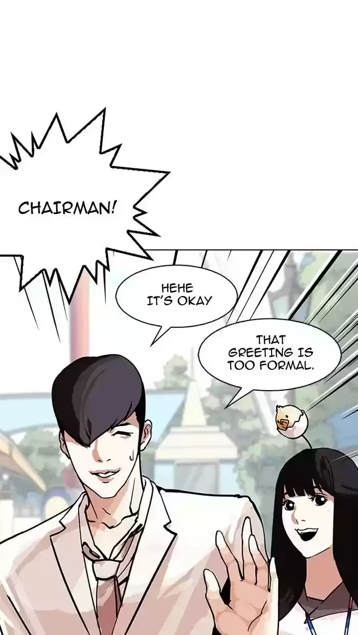 Lookism Chapter 147: Ep.147: