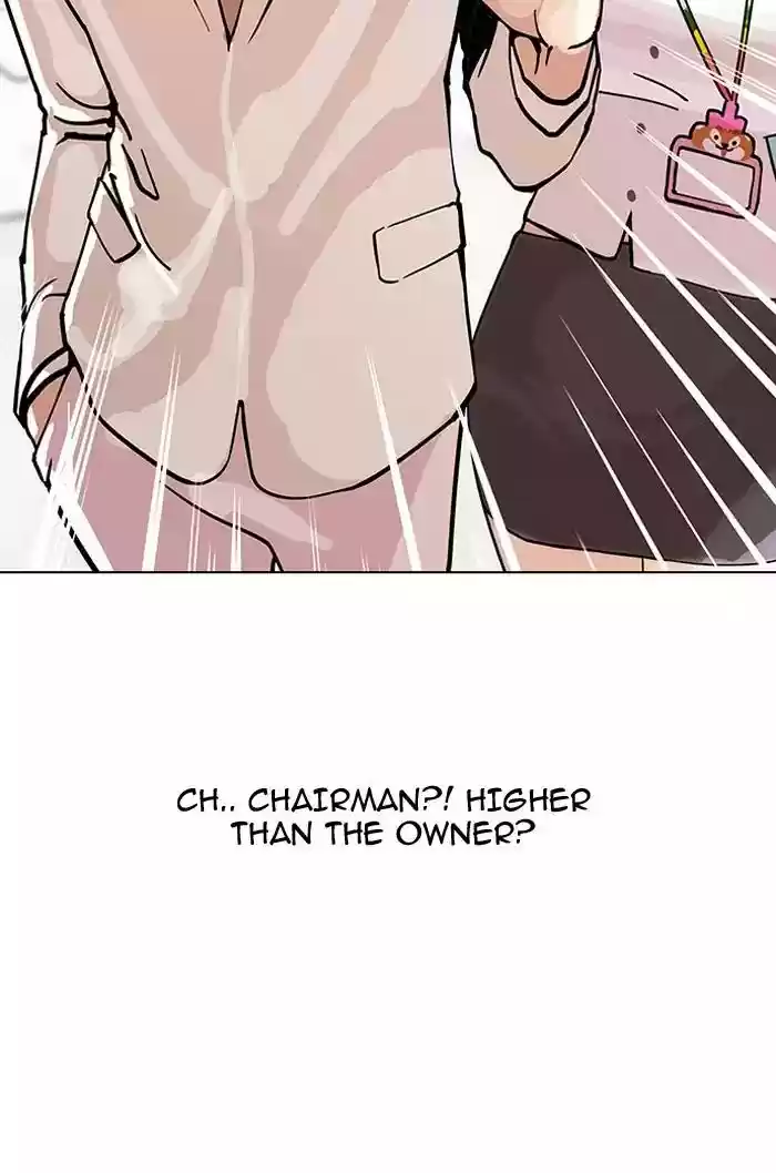 Lookism Chapter 147: Ep.147: